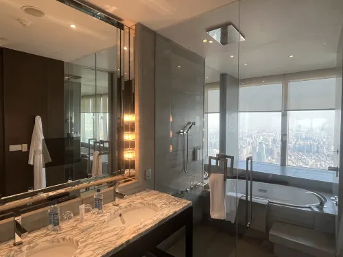 Park Hyatt Shanghai Zimmer Photos