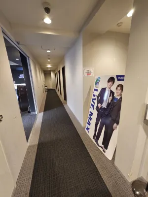HOTEL LiVEMAX Tokyo Ayase-Ekimae Photos
