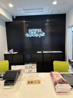 Hotel Livemax Okayama Kurashiki Ekimae Photos