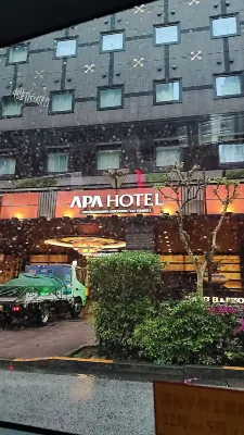 APA Hotel ＆ Resort Nishishinjuku Gochome Eki Tower Exterior Photos
