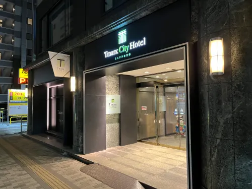 札幌緹馬克城市飯店 外觀 Photos