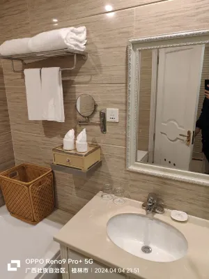 Zhongshui International Hotel (Guilin Liangjiang Sihu Hunan Xishan Branch) Chambres Photos