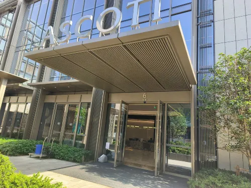 Ascott Xuanwu Lake Nanjing Extérieur Photos