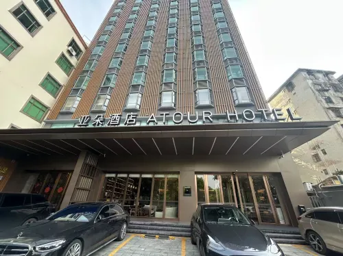 Atour Hotel Zhanjiang Jinshawan Seaview Corridor Exterior Photos