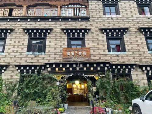 Yading Totem Boutique Inn Экстерьер Photos