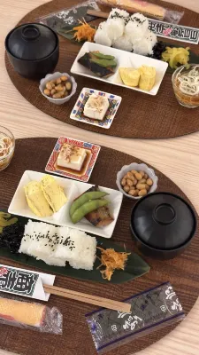 Iam Hotel Dining Photos