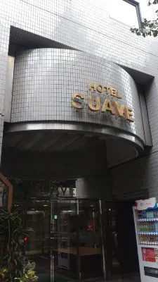 호텔 사브 시부야 호텔 외관 Photos
