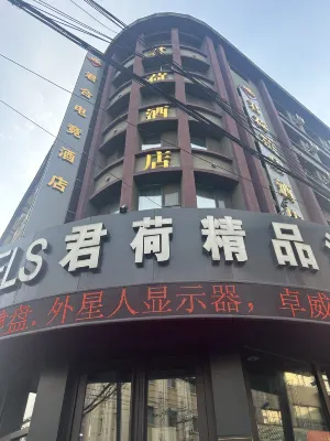 JH Hotels Extérieur Photos