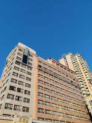 東山賓館（廣州東山口地鐵站店） 外觀 Photos