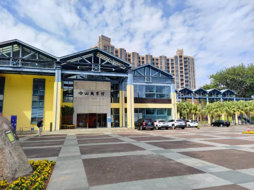 Zhongshan International Hotel Exterior Photos