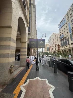 Al Ebaa Hotel Dekat Hotel Photos