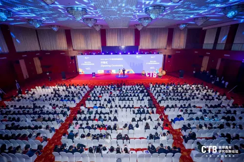 Guoce International Conference and Exhibition Center Hotel Photos