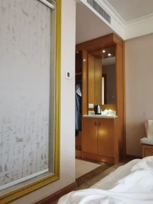 Venus International Hotel (Shengping Subway Station) Rooms Photos