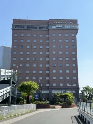 Chisun Grand Nagano Außen Photos