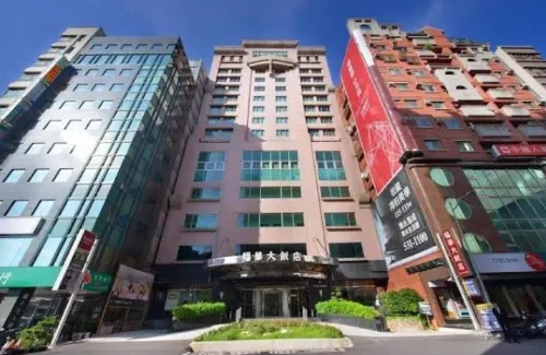 Howard Plaza Hotel Hsinchu Esterni Photos