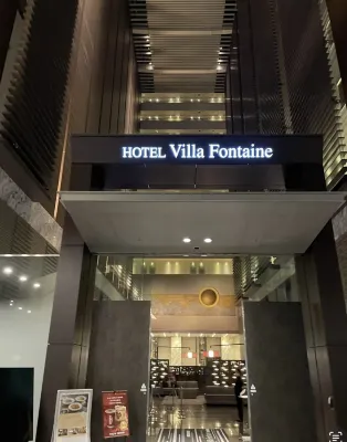 Hotel Villa Fontaine Tokyo-Shinjuku Extérieur Photos