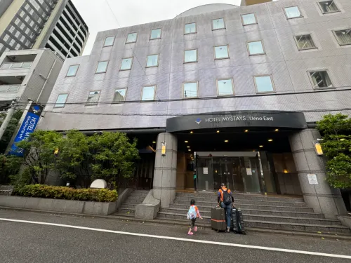 HOTEL MYSTAYS Ueno East Eksterior Photos