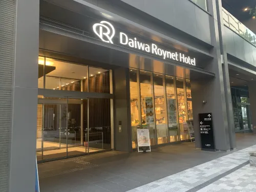 Daiwa Roynet Hotel Hiroshima-Ekimae Extérieur Photos