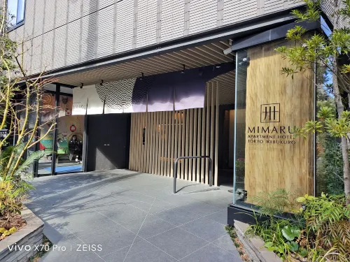 MIMARU Tokyo Ikebukuro Extérieur Photos