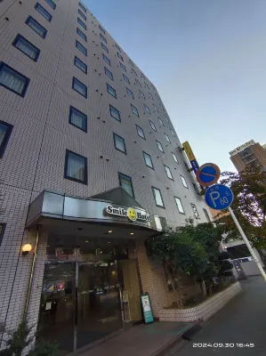 Smile Hotel Nagoya Shinkansenguchi Extérieur Photos