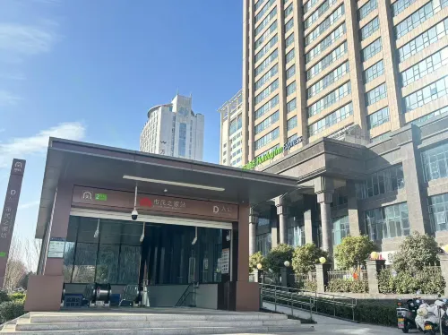 Holiday Inn Express Luoyang City Center Eksterior Photos
