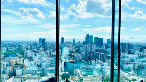 The Royal Park Hotel Iconic Nagoya À proximité de l'hôtel Photos