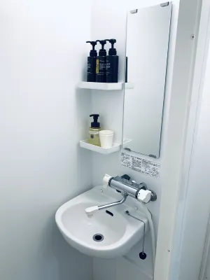 Ano Hotel Asakusa Camere Photos