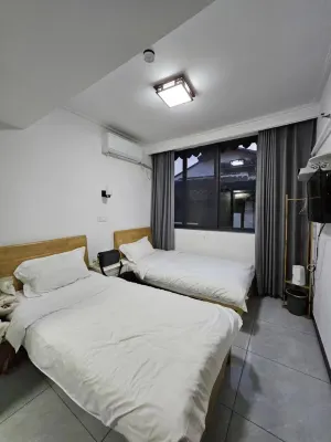 Shengping Inn Tongli Rooms Photos