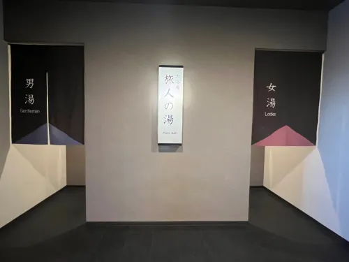HOTEL ROUTE-INN UTSUNOMIYA YUINOMORI -LIGHTLINE YUINOMORI NISHI EKIMAE- Photos