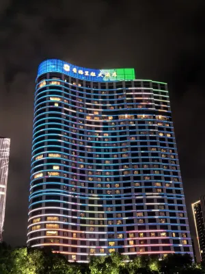 Shangri-La Hotel Ningbo Esterni Photos