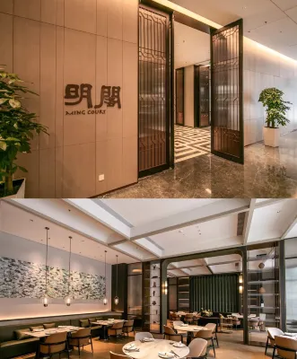 Cordis Shanghai Hongqiao Photos