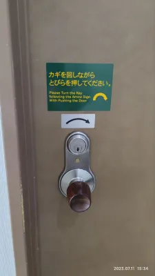 치선 호텔 하마마츠초 Photos