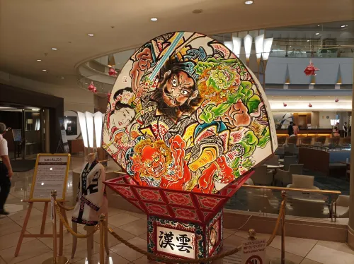 Tobu Hotel Levant Tokyo الأماكن العامة Photos