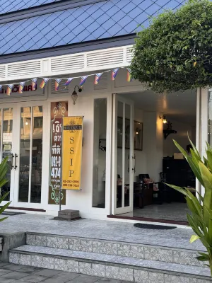 Ssip Boutique Dhevej Bangkok Extérieur Photos