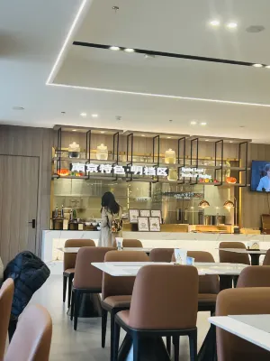 Ascott Xuanwu Lake Nanjing Restauration Photos