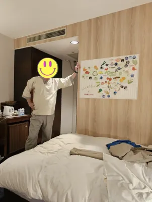 Awa Kanko Hotel Camere Photos