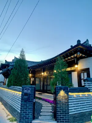 Naganjae Extérieur Photos