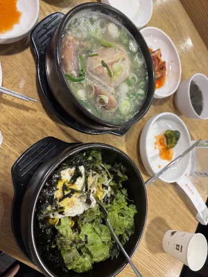 Hotel Gaon Golden Park Dongdaemun Restauration Photos