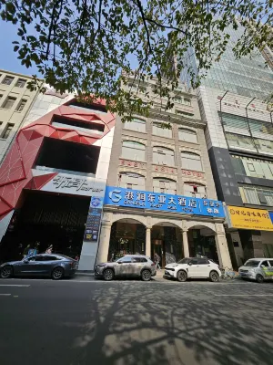 Guangzhou Gangrun East Asia Hotel Exterior Photos