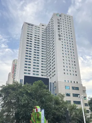 The Westin Shenyang Hotel Extérieur Photos