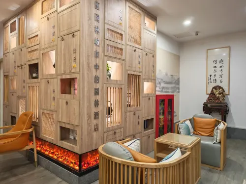 Suzhou Overseas Chinese Hotel Khu vực công cộng Photos