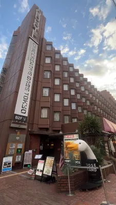 Shibuya Tobu Hotel Eksterior Photos