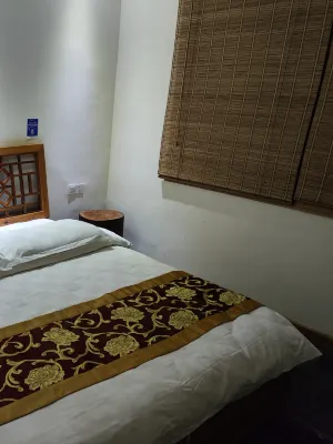 Zhangjiajie Latitude 30 Degree North Farm Stay Rooms Photos