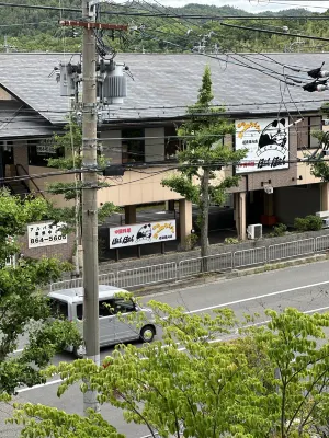 Sun Members Kyoto Saga À proximité de l'hôtel Photos
