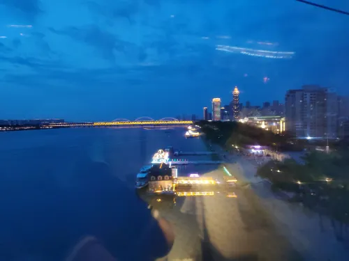 Harbin Sun Castle Resort Espaces publics Photos