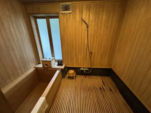 Wataya Besso Chambres Photos