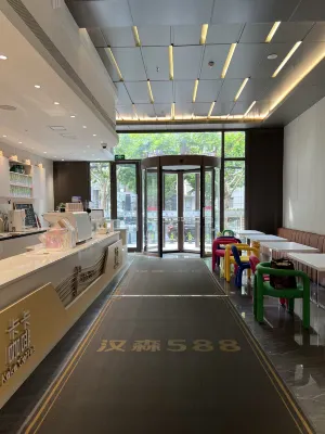 My Beiping Garden Greenhouse Courtyard Hotel (Xidan Financial Street Branch) Photos
