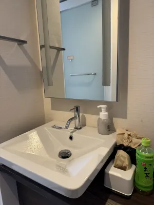 Hotel Emit Ueno Rooms Photos