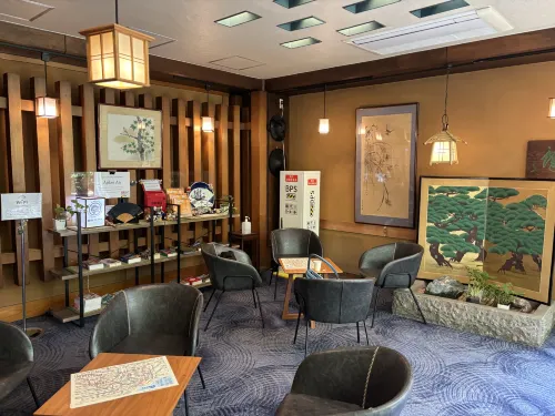 Hotel Edoya Yleiset tilat Photos