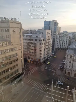 Novotel Bucharest City Centre À proximité de l'hôtel Photos